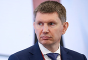 Министр экономического развития РФ Максим Решетников